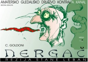 Plakat je tudi tokrat oblikoval Branko Drekonja.